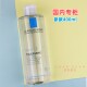 28年7月 理肤泉大特安舒护舒缓润肤水安心水柔肤水爽肤水400ml