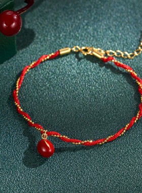一饰小词手链相思红豆红绳手链