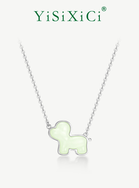 和田玉饰品可爱闺蜜配饰