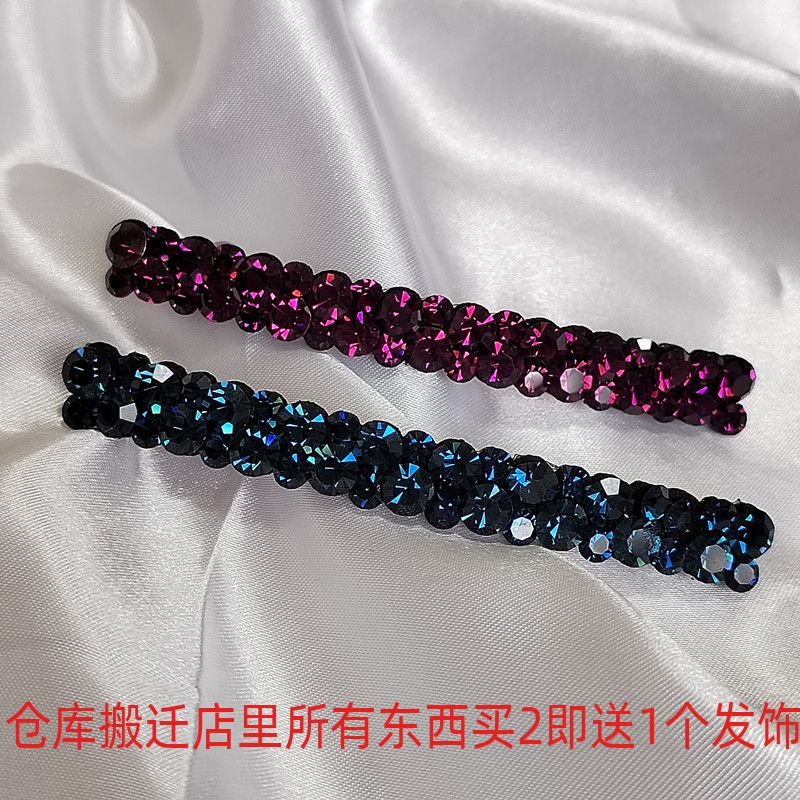 头饰捷克钻韩版发量少顶夹