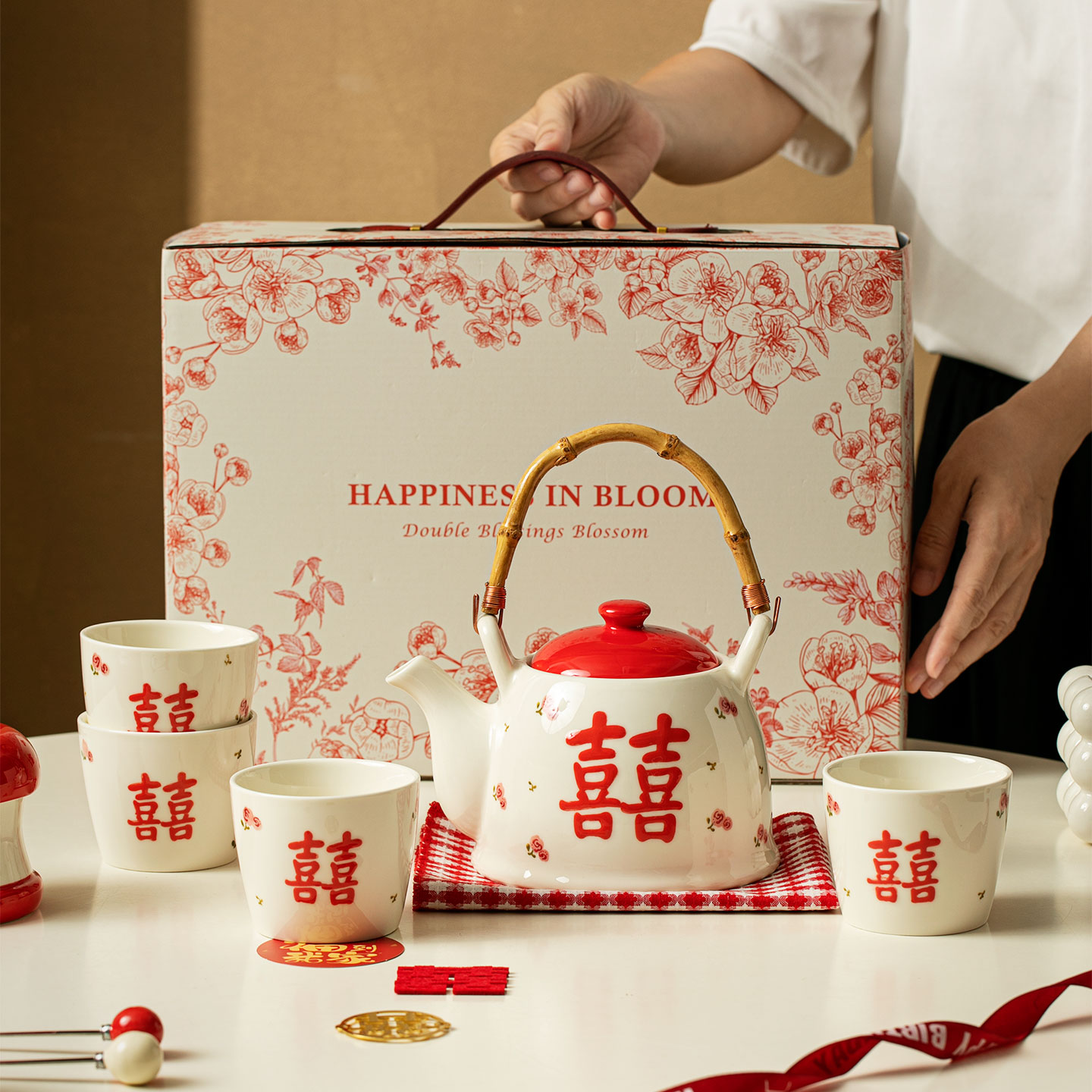 肆月新婚礼物囍字茶壶精致套装