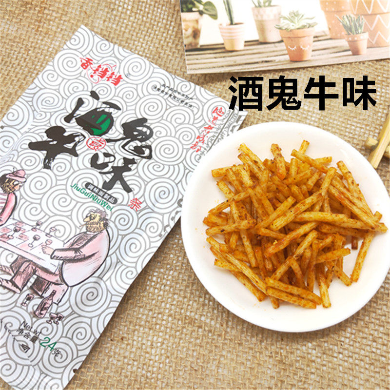 香铛铛酒鬼牛肉味80后90怀旧零食品28g面筋休闲小吃辣条礼包