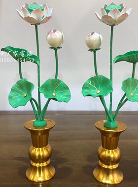 供彩绘常花日式莲花27厘米铝瓶供品用品加工直销