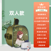 汗蒸箱家用全身无排毒汗蒸桑拿房家庭式 发汗浴箱蒸汽袋熏蒸桶机仪