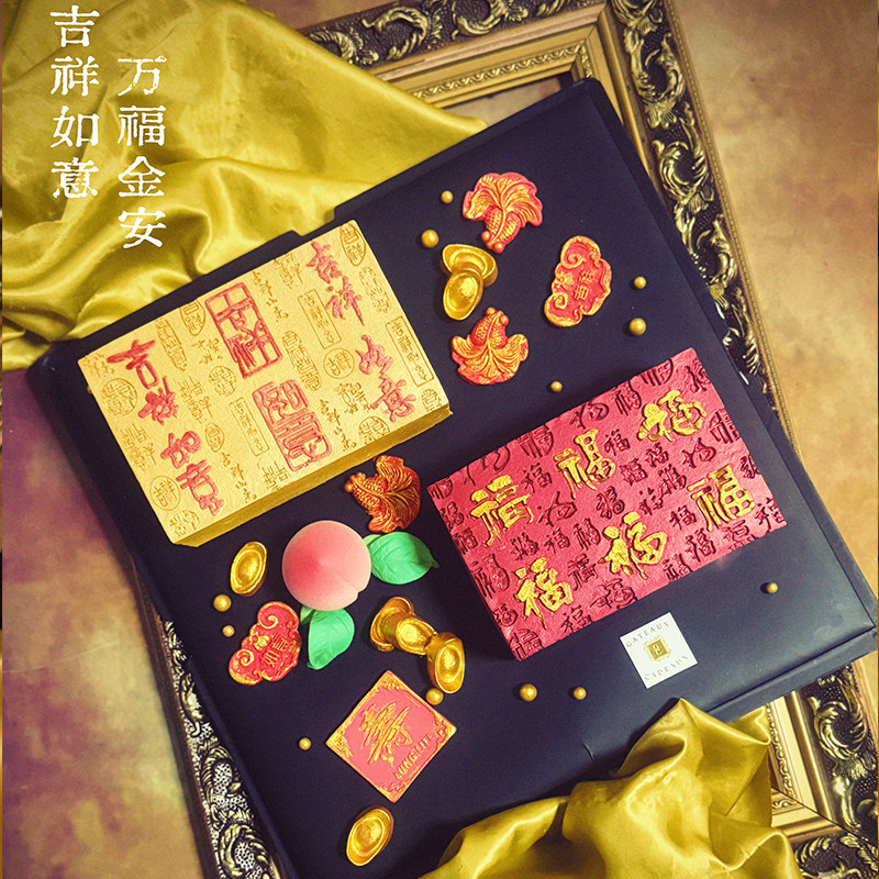 定制蛋糕吉祥如意寿桃爷奶老人大寿过寿祝寿67890岁生日蛋糕北京,零食/坚果/特产,生日/节日蛋糕,淘宝优惠券,粉丝福利购,淘宝优惠卷