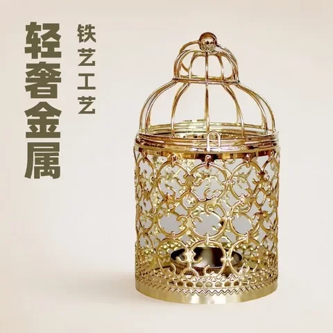 桌面装饰摆件轻奢居家烛台镂空铁艺金色烛台铁艺家居造型鸟笼欧式