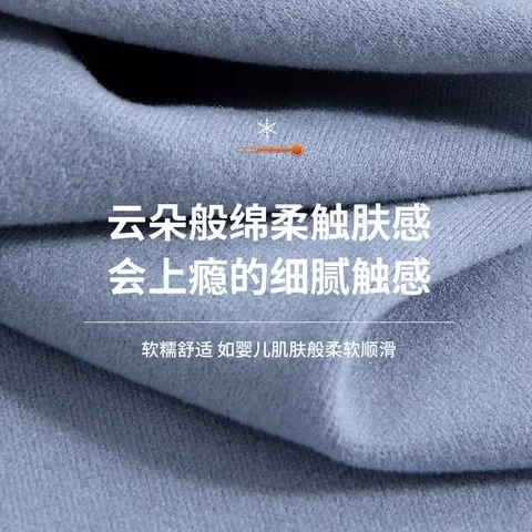 带胸垫女士春秋款睡衣奥薇姿美雅碧家居服可外穿卫衣免穿文胸抑菌
