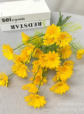 摆件餐桌小雏菊花洋甘菊皱装饰白色花束仿真小清新假花黄色菊野餐