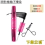 Thái Lan Mistine4D đôi mắt mascara không thấm nước uốn cong dài không nở hoa nữ rất nhỏ cọ đầu thật - Kem Mascara / Revitalash chuốt mi missha