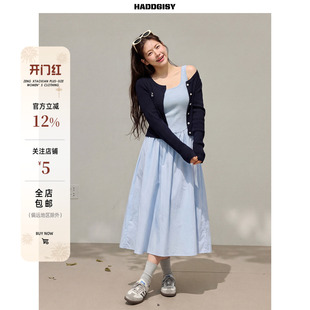 曾小咸大码女装“心动信号”蓝色吊带连衣裙配针织开衫胖mm显瘦春