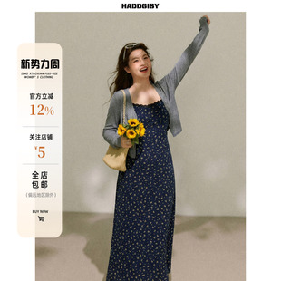 胖mm春季 曾小咸大码 蓝色碎花吊带连衣裙裙配开衫 浪漫诗意 女装