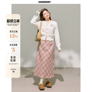 曾小咸大码女装 胖mm针织上衣半裙时髦高级感显瘦套装2025新款冬