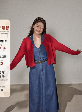 曾小咸大码女装 韩系微胖mm牛仔连衣裙长裙红色开衫秋季两件套装