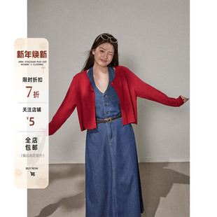 两件套装 曾小咸大码 秋季 韩系微胖mm牛仔连衣裙长裙红色开衫 女装