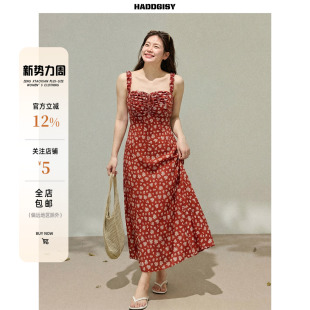 胖mm春季 曾小咸大码 红色碎花吊带连衣裙裙配开衫 浪漫诗意 女装