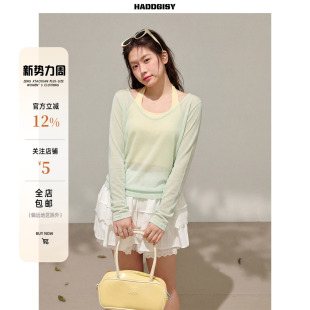 春季 植物系 长袖 T恤防晒罩衫 曾小咸大码 挂脖吊带胖mm套装 女装