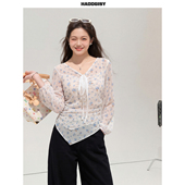 套装 女装 碎花衬衫 长袖 曾小咸大码 一件8.8折满2件8折