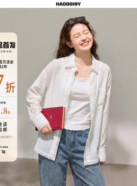 曾小咸大码女装[2/24~2/26 一件8.8折满2件7折]白色衬衫背心套装