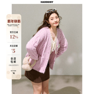 时髦高级感显瘦套装 适合胖mm紫色毛衣开衫 2025冬 女装 曾小咸大码