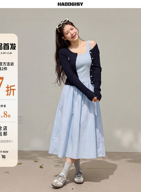 曾小咸大码女装[2/24~2/26 一件8.8折满2件7折]蓝色连衣裙配开衫