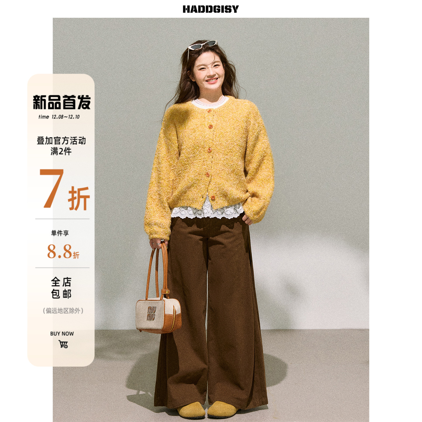 曾小咸大码女装[12/8～12/10 一件88折满2件7折]胖mm2025新款套装