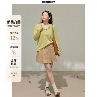 女装 半裙宽松套装 绿野仙踪 上衣春季 胖mm 绿色连帽长袖 曾小咸大码