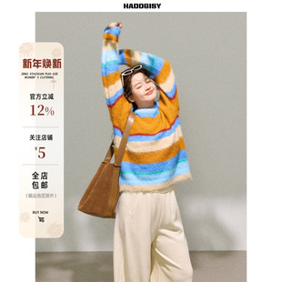 套装 曾小咸大码 冬超好看休闲裤 微胖mm彩色条纹毛衣2025新款 女装