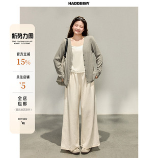 胖mm灰拼白假两件开衫 松弛边缘 休闲裤 春季 曾小咸大码 套装 女装