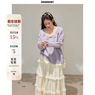 套装 曾小咸大码 冬季 微胖mm紫色花朵针织毛衣半身裙2025新款 女装