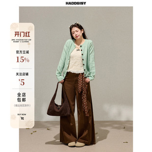 曾小咸大码女装 胖mm薄荷绿色针织毛衣开衫上衣春棕色阔腿裤套装