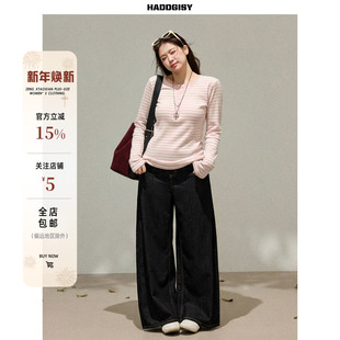 显瘦春季 曾小咸大码 粉色条纹内搭t恤超好看修身 胖mm长袖 上衣 女装