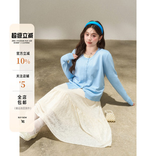 韩系微胖mm浅蓝色假两件针织开衫 毛衣外套早秋上衣 女装 曾小咸大码