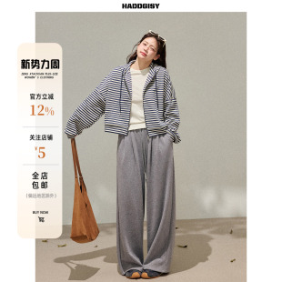 曾小咸大码女装韩系微胖妹妹mm条纹短款连帽卫衣外套秋冬上衣套装