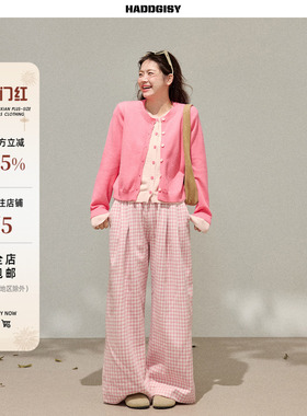 曾小咸大码女装 胖mm粉色假两件针织开衫上衣春季新款休闲裤套装