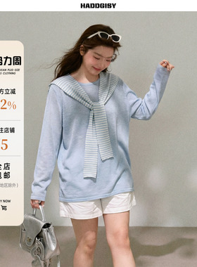 曾小咸大码女装“惬意时光”胖mm蓝色条纹披肩长袖T恤显瘦春套装