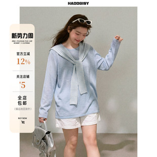 T恤显瘦春套装 曾小咸大码 胖mm蓝色条纹披肩长袖 惬意时光 女装