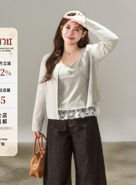 曾小咸大码女装 韩系微胖mm灰色蕾丝拼接针织开衫配吊带上衣套装