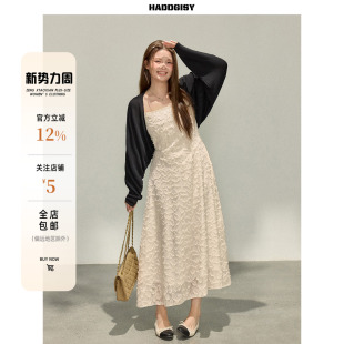 春季 曾小咸大码 胖mm吊带收腰连衣裙配开衫 佩里月光 长裙子 女装