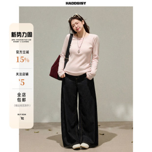 显瘦春季 曾小咸大码 粉色条纹内搭t恤超好看修身 胖mm长袖 上衣 女装