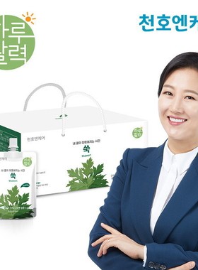 韩国直邮ChunHo每日活力3年艾草汁原液低卡70ml*30包