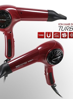 韩国直邮尤尼斯UNIX涡轮增压版UNA1330N美发电吹风机红色