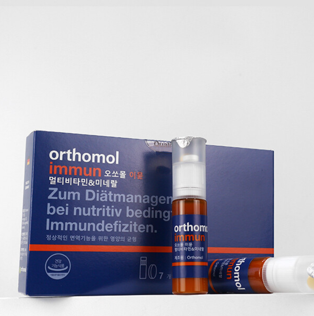 韩国直邮orthomol奥适宝immun综合多维生素7支/盒