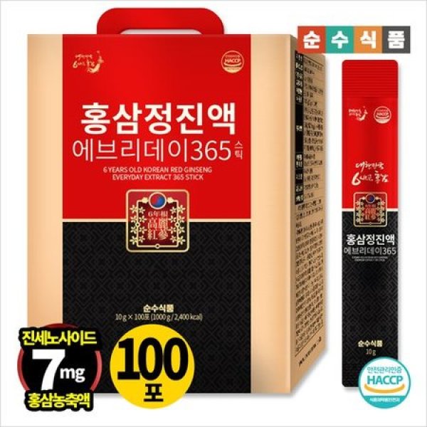 SSF红参棒浓缩液条装人参100包