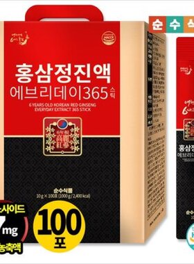 韩国直邮Soonsoo6年365红参汁液SSF红参棒浓缩液条装人参100包