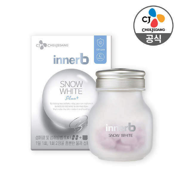 韩国直邮CJ希杰补水innerb补水丸紧致snow玻尿酸胶囊白色新版56粒