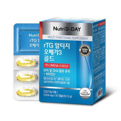 nutridday欧米伽omega3深海鱼油