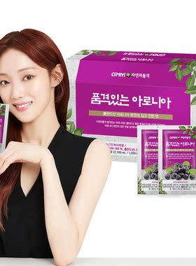 韩国直邮gnm不老莓原浆野樱莓果汁Aronia花青素70ml*30包