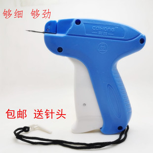 包邮 服装吊牌枪 打标枪 挂牌枪标签商标围巾帽子袜子胶针枪