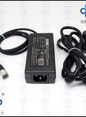 索尼sony 德国AVT 工业相机CCD 12V电源适配器遍野器12孔连接器