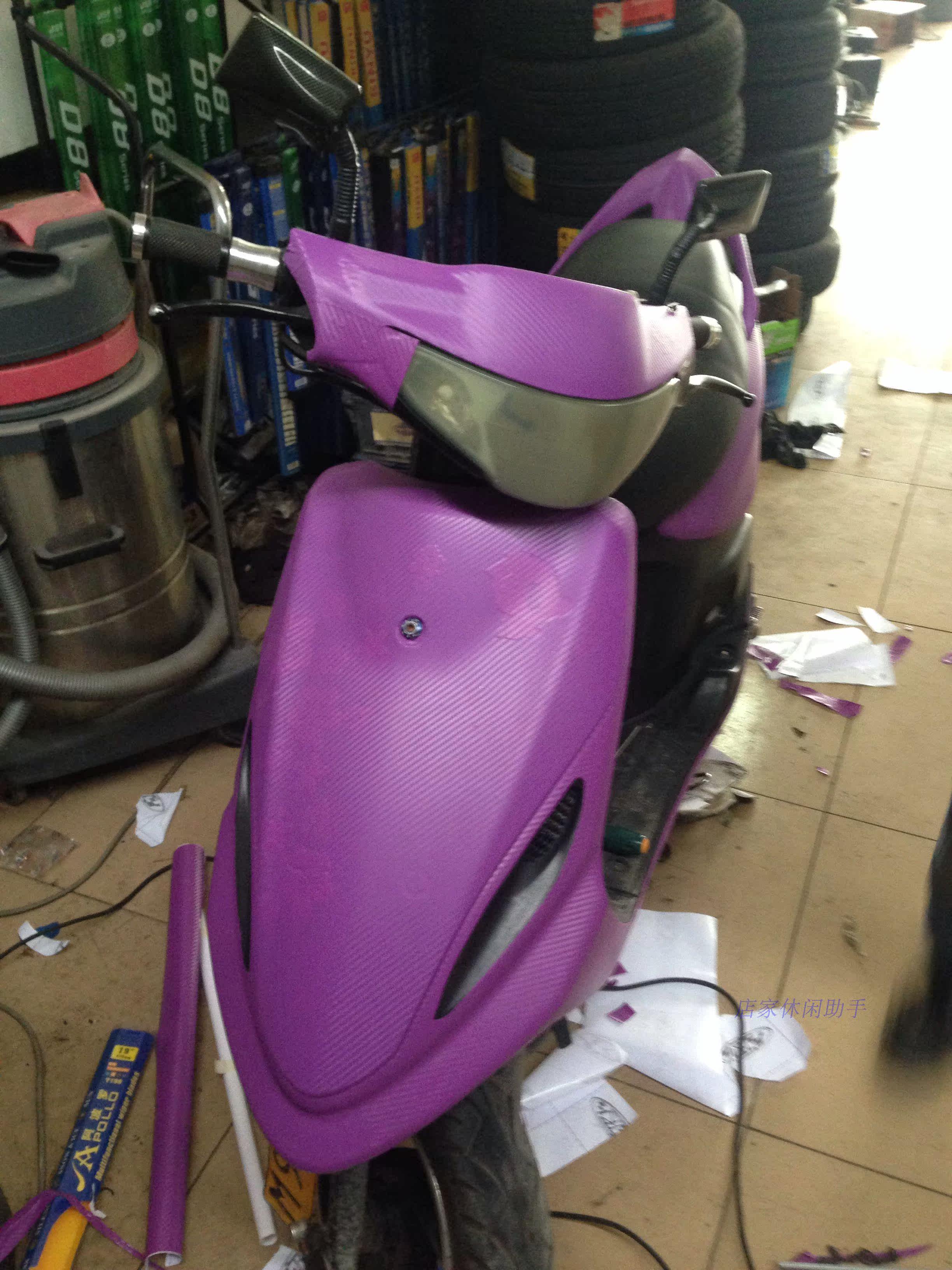 Autocollant pour vélo - Ref 2279586 Image 4